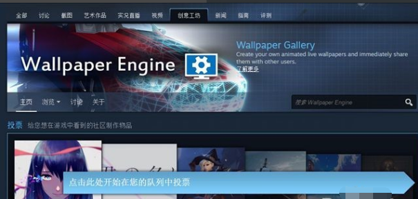 動(dòng)態(tài)桌面