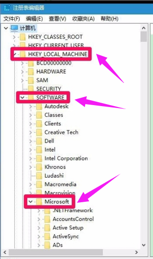 注冊(cè)表修復(fù)