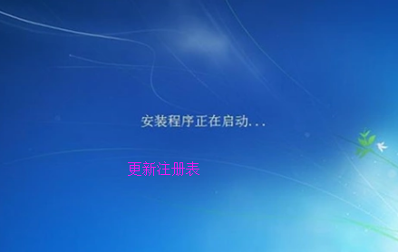 硬盤裝系統(tǒng)