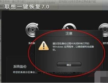 臺(tái)式機(jī)