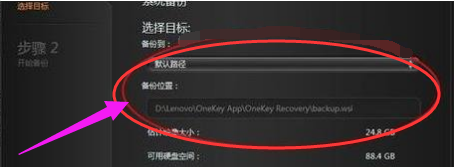 臺(tái)式機(jī)