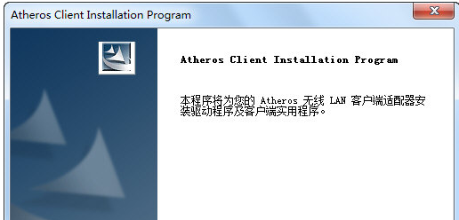 網(wǎng)卡驅(qū)動