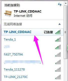無(wú)線網(wǎng)卡開(kāi)關(guān)