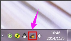 無(wú)線網(wǎng)卡開(kāi)關(guān)