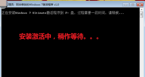 win7