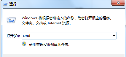 內(nèi)存條,手把手教你怎么查看內(nèi)存條的型號