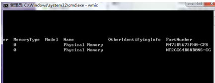電腦內(nèi)存條