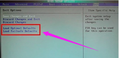 筆記本關(guān)機
