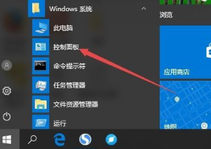 windows10王者榮耀花屏
