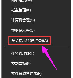 0xc004f014,手把手教你win10系統(tǒng)激活失敗報錯0xc004f014