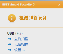 通用卷無(wú)法停止