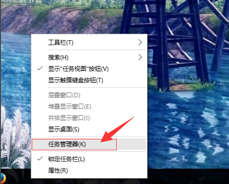 老司機(jī)教你win10電腦內(nèi)存怎么看