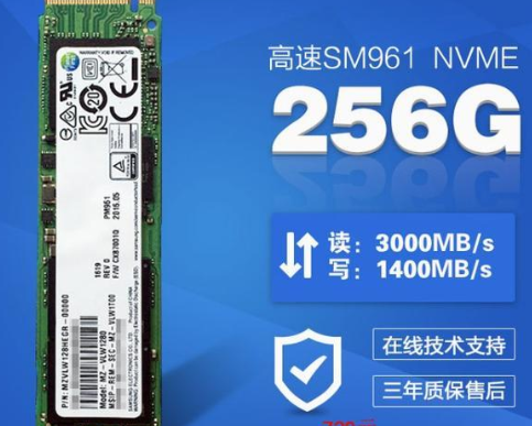 吃雞組裝電腦配置清單