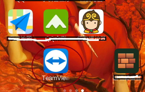 手機(jī)遠(yuǎn)程控制電腦