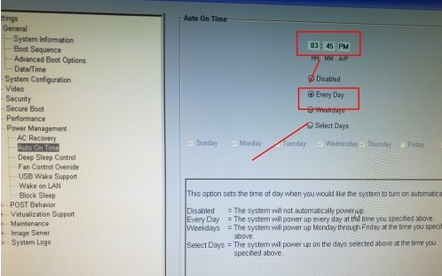 電腦定時(shí)開機(jī)