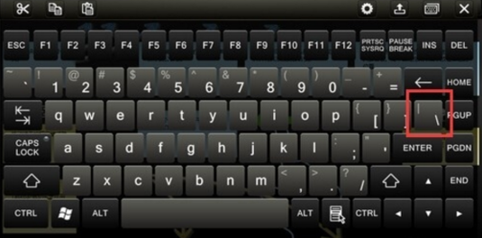 頓號(hào)怎么打