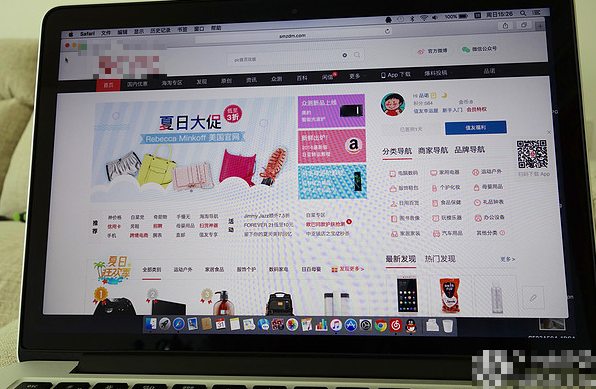 蘋(píng)果筆記本