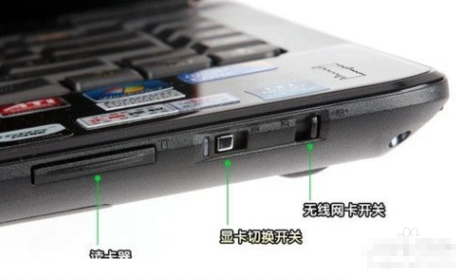 筆記本網(wǎng)絡(luò)