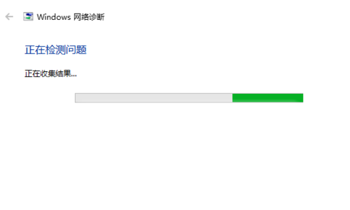 筆記本網(wǎng)絡(luò)