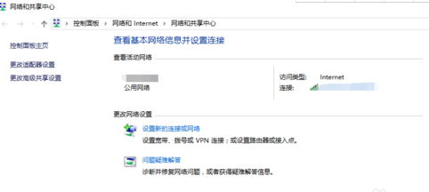 無(wú)線網(wǎng)絡(luò)
