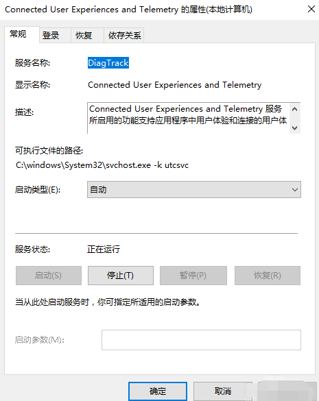 win10經(jīng)?？ㄋ? src=