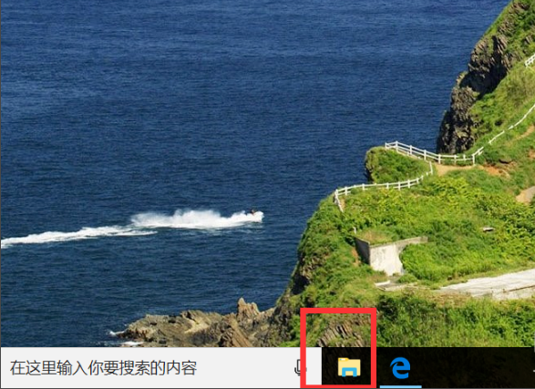 細(xì)說(shuō)win10如何刪除快速訪問(wèn)中的瀏覽記錄