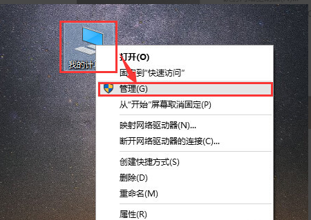 技術(shù)編輯教您windows10無法打開開始菜單怎么辦法