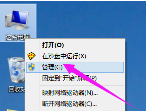 win10顯卡驅(qū)動