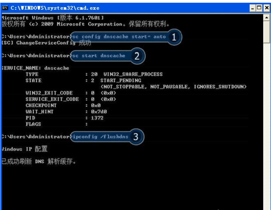 為什么有些網(wǎng)頁打不開