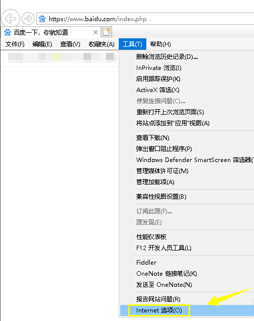 解答電腦打不開網(wǎng)頁怎么辦