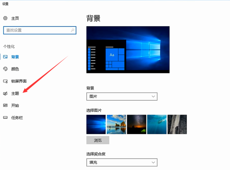 win10我的電腦怎么放在桌面