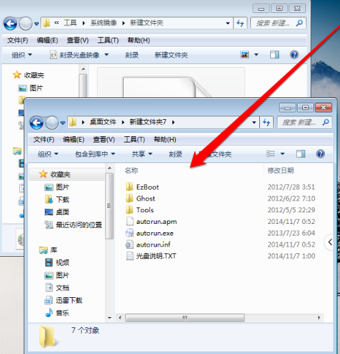 映像文件怎么打開