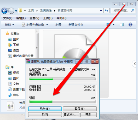 映像文件怎么打開
