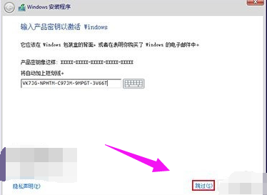 win10升級助手怎么用