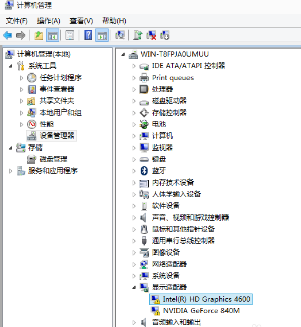 技術(shù)編輯教您win10如何更新顯卡驅(qū)動(dòng)