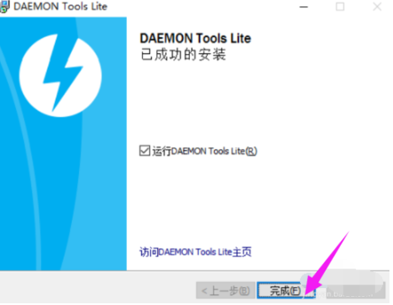 教你mdf文件用什么打開
