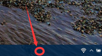 系統(tǒng)任務(wù)欄