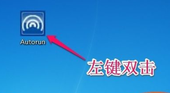 詳解win7無線網(wǎng)卡驅(qū)動怎么安裝