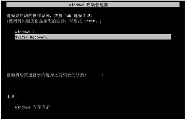 電腦重裝系統(tǒng)教程