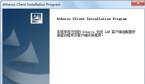 無(wú)線網(wǎng)卡