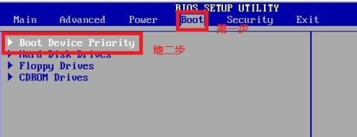光盤怎么裝系統(tǒng)