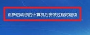 光盤裝系統(tǒng)教程