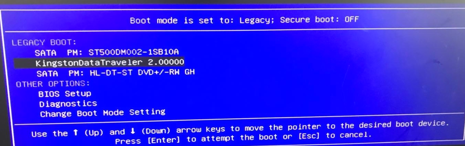 u深度u盤(pán)安裝win7