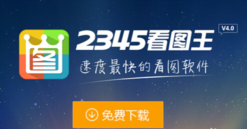 psd文件,手把手教你怎么打開psd格式文件