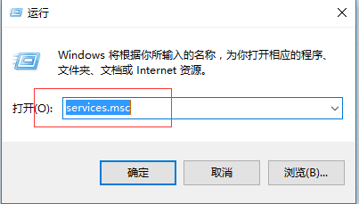 主編教您電腦出現(xiàn)以太網(wǎng)沒有有效IP配置問題怎么解決