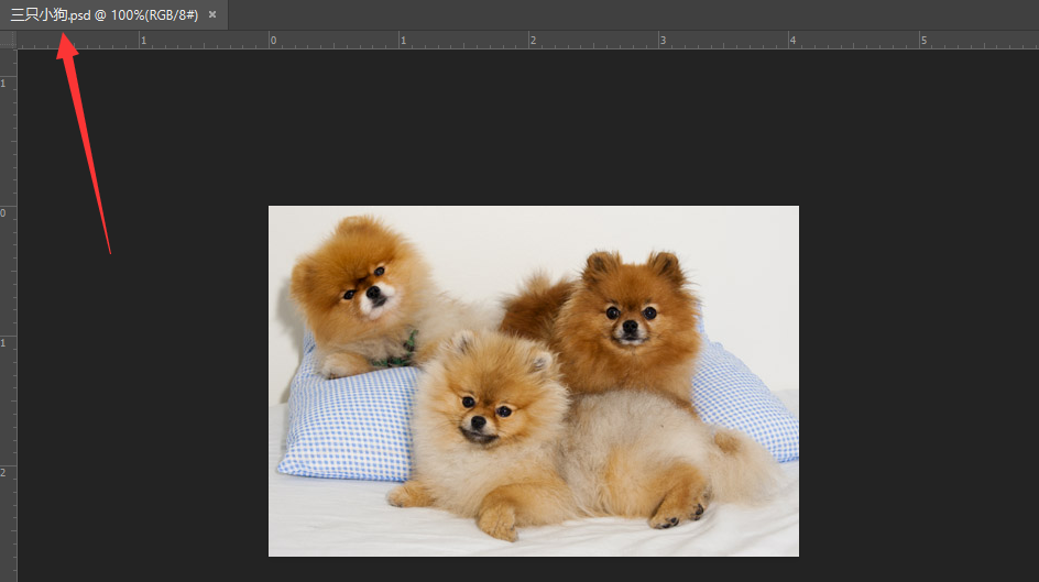 psd文件怎么打開(kāi)