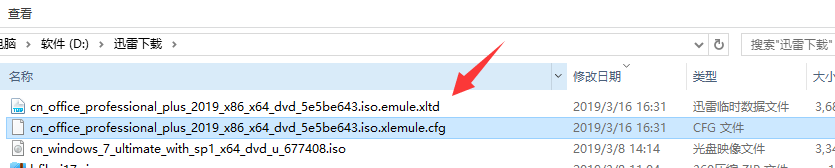 解答tdl文件怎么打開(kāi)