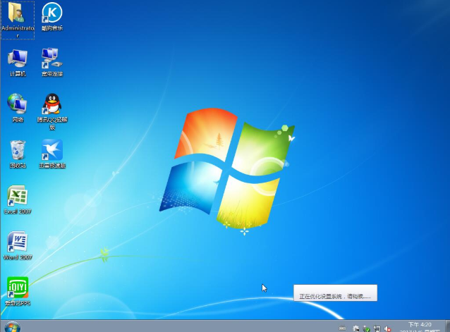 windows7操作系統(tǒng)