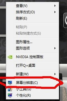 最全面cf煙霧頭怎么調(diào)