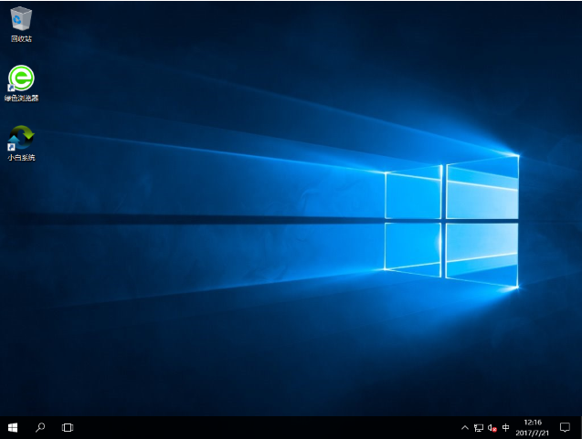 win8升級win10